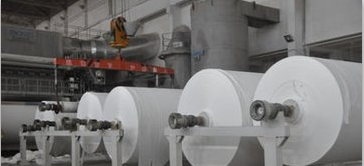 湖南恒安紙業(yè)有限公司招聘技術(shù)員、包裝員等