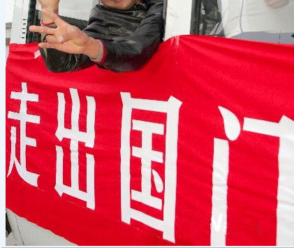 常德虹宇勞務(wù)有限公司急聘赴波蘭室內(nèi)外裝修，膩?zhàn)幽ɑ夜ぃ⑼苛?，砌墻抹灰，瓷磚工