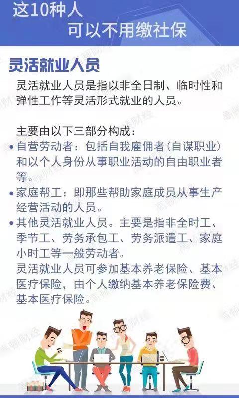 常德虹宇勞務(wù)有限公司,勞務(wù)派遣,勞務(wù)咨詢服務(wù),招聘，勞務(wù)外包，出國勞務(wù)