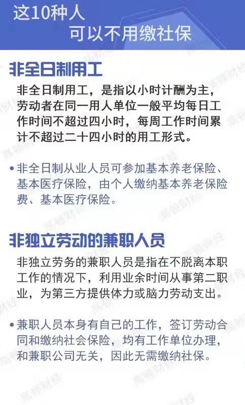 常德虹宇勞務(wù)有限公司,勞務(wù)派遣,勞務(wù)咨詢服務(wù),招聘，勞務(wù)外包，出國勞務(wù)