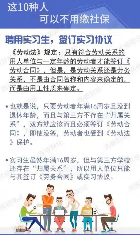 常德虹宇勞務(wù)有限公司,勞務(wù)派遣,勞務(wù)咨詢服務(wù),招聘，勞務(wù)外包，出國勞務(wù)