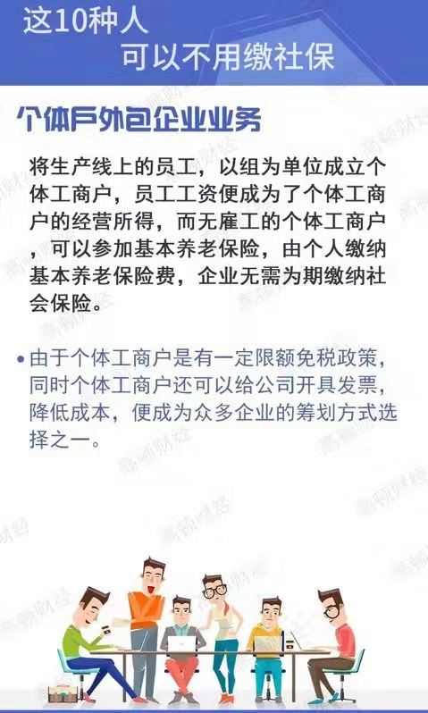 常德虹宇勞務(wù)有限公司,勞務(wù)派遣,勞務(wù)咨詢服務(wù),招聘，勞務(wù)外包，出國勞務(wù)